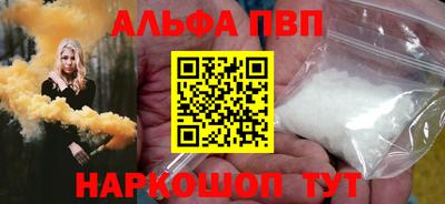 мет Жуковский