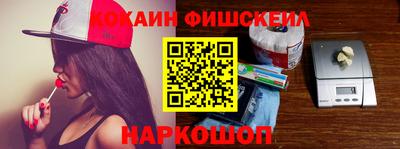 2c-b Заволжье