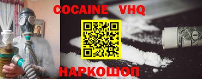 2c-b Заводоуковск