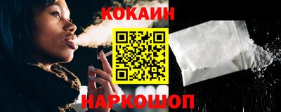 2c-b Заволжье