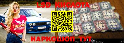 мет Жуковский