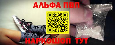 2c-b Заводоуковск