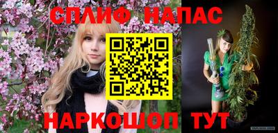 мет Жуковский