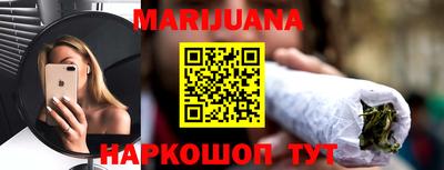 2c-b Заводоуковск