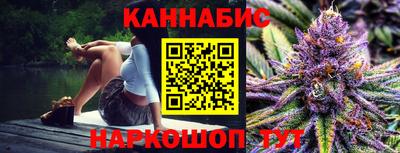 мет Жуковский