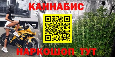 2c-b Заводоуковск