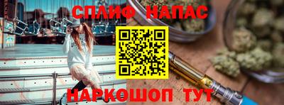2c-b Заводоуковск