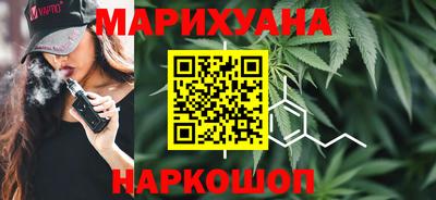 мет Жуковский