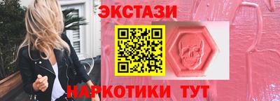 2c-b Заволжье