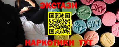 2c-b Заводоуковск