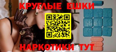 2c-b Заводоуковск