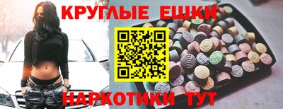 2c-b Заводоуковск
