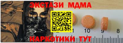 2c-b Заволжье