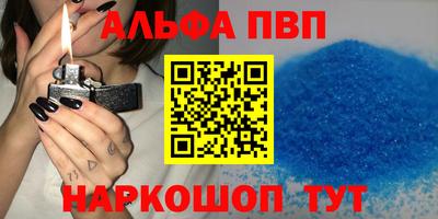 2c-b Заводоуковск
