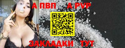 2c-b Заволжье