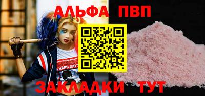 2c-b Заводоуковск