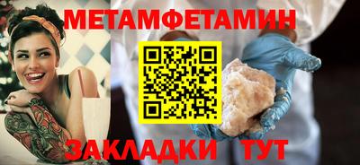 2c-b Заволжье
