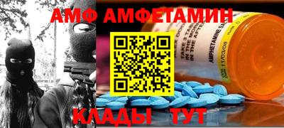 2c-b Заводоуковск