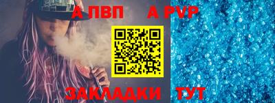 2c-b Заволжье