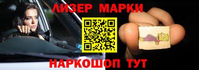 мет Жуковский