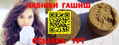 мет Жуковский