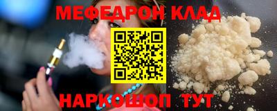 2c-b Заволжье