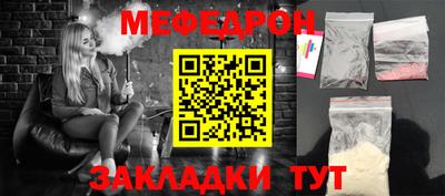 2c-b Заводоуковск